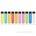 iplat cube vape 1500 puffs 4.5 มล. vape dispose